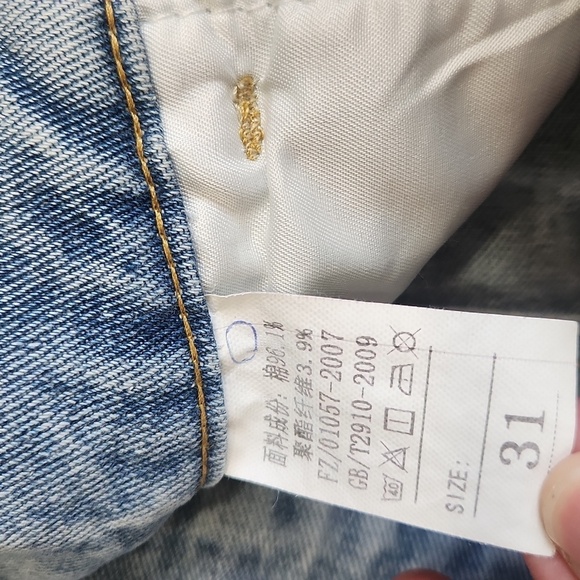 Light Wash Distressed Jean Shorts - Picture 3 of 4